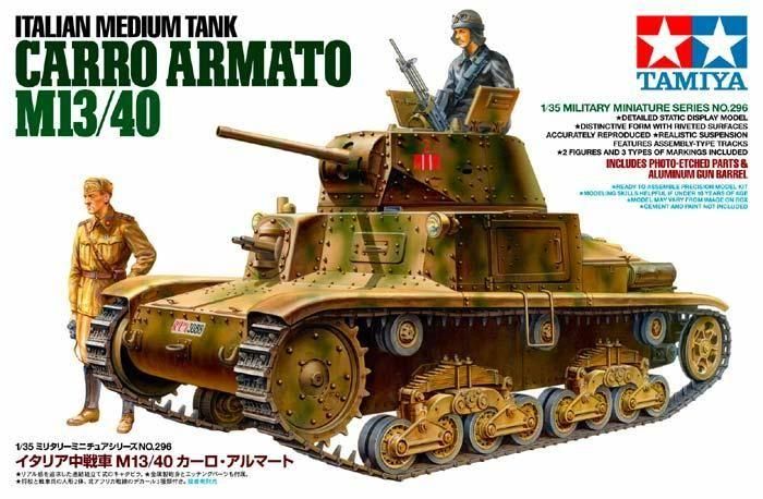 1/35イタリア軍セモベンテL40完成品 WW.II イタリア軍 セモベンテ L40