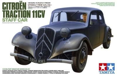 ڥߥ35301)1/35 ȥ 11CV åե