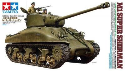 ڥߥ35322)1/35 饨뷳 M1ѡ㡼ޥ