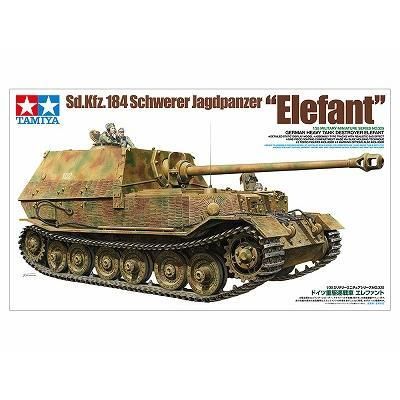 タミヤ】35325)1/35 ドイツ重駆逐戦車 エレファント - ホビー