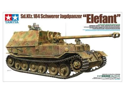 ڥߥ35325)1/35 ɥĽŶ ե