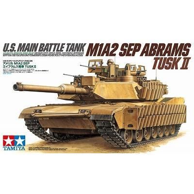 【海外輸入】 タミヤ】35326)1/35 TUSK エイブラムス戦車 SEP M1A2 アメリカ 主力戦車(MBT)