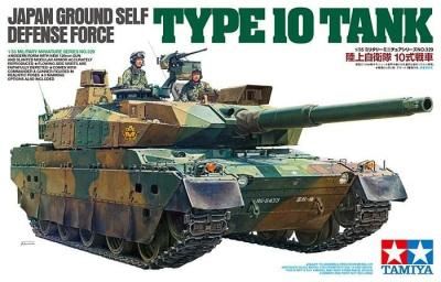 ڥߥ35329)1/35 Φ弫 10
