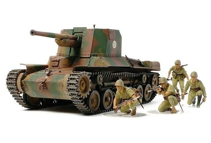 タミヤ】35331)1/35 日本陸軍 一式砲戦車(人形6体付き) - 福岡の