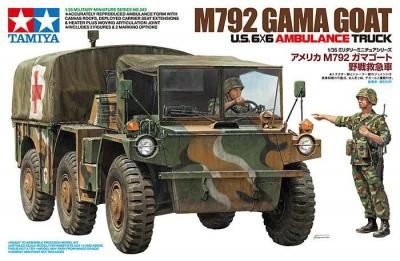 ڥߥ35342)1/35 ꥫ M792 ޥ ߵ޼