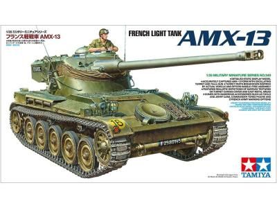 ڥߥ35349)1/35 ե󥹷 AMX-13