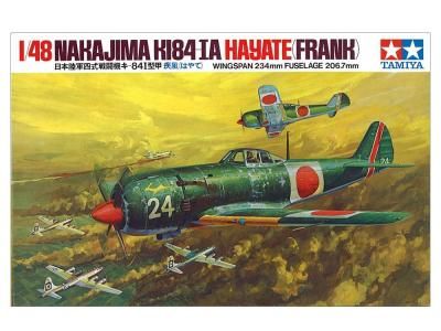 ڥߥ61013)1/48 Φ4Ʈ -84 I 