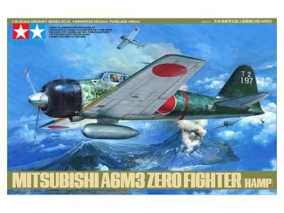 ڥߥ61025)1/48 ܳ ϾƮ32 (A6M3)