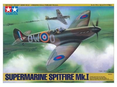 ڥߥ61032)1/48 ѡޥ ԥåȥե Mk.I