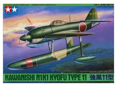 ڥߥ61036)1/48  Ʈ 11