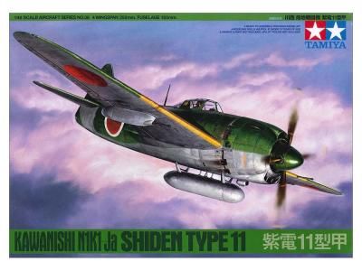ڥߥ61038)1/48  Ʈ 11
