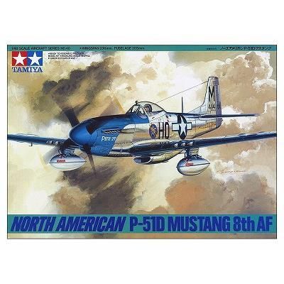 タミヤ】61040)1/48 ノースアメリカン P-51D マスタング