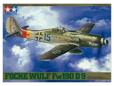 ڥߥ61041)1/48 եå Fw190 D-9
