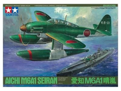 ڥߥ61054)1/48  M6A1 