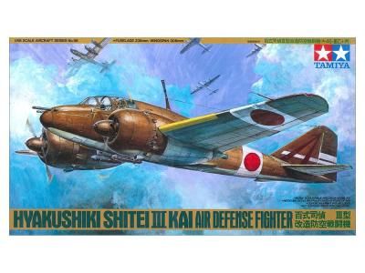 ڥߥ61056)1/48 ɴIII¤ɶƮ (46-III+ʺ)