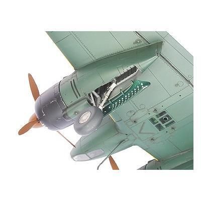 1/48 エアクラフト プラモデル ユンカース Ju88C-4 夜間戦闘機