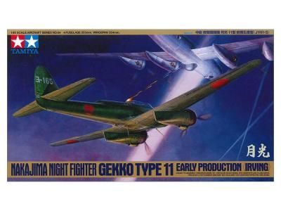 ڥߥ61084)1/48  Ʈ 11  (J1N1-S)