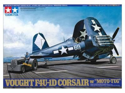 ڥߥ61085)1/48  F4U-1D 륻 ȥå