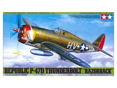ڥߥ61086)1/48 ѥ֥å P-47D ܥ "쥤ѥå"