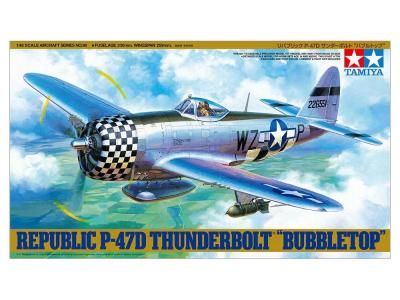 ڥߥ61090)1/48 ѥ֥å P-47D ܥ "Х֥ȥå"