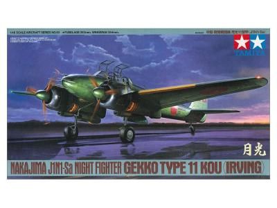 ڥߥ61093)1/48  Ʈ 11 (J1N1-Sa)