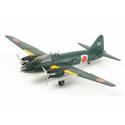本日限り!!タミヤ1/48完成品「一式陸上攻撃機11型」山本長官搭乗機 タミヤ】61110)1/48 一式陸上攻撃機11型 山本長官搭乗機 (人形17