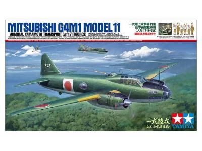 ڥߥ61110)1/48 켰Φ并ⵡ11 Ĺ赡 (ͷ17դ)