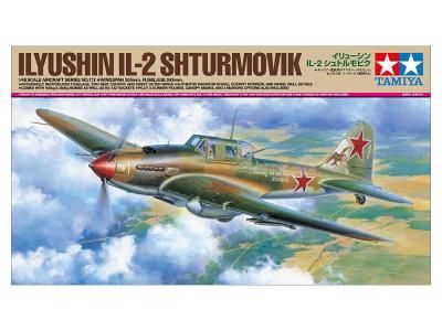 ڥߥ61113)1/48 塼 IL-2 ȥӥ