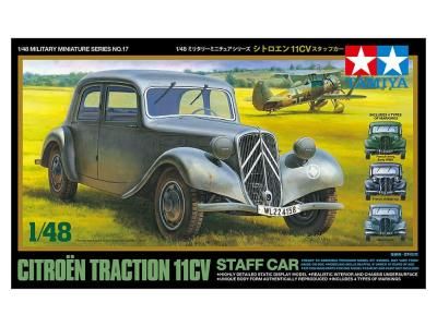 ڥߥ32517)1/48 ȥ 11CV åե