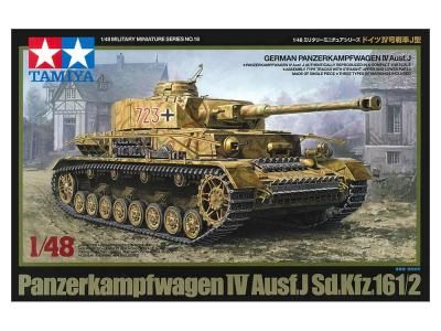 ڥߥ32518)1/48 ɥIVJ