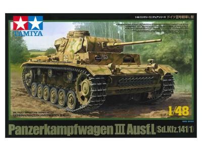 ڥߥ32524)1/48 ɥIIIL