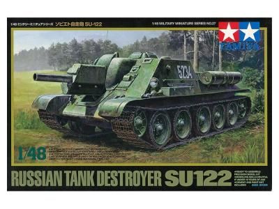 ڥߥ32527)1/48 ӥȼˤ SU-122