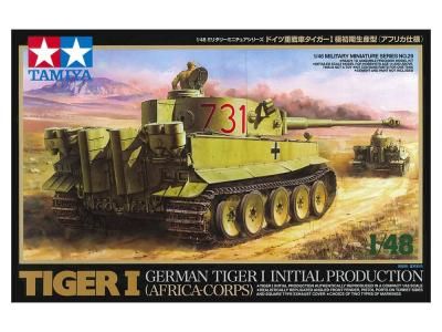 ڥߥ32529)1/48 ɥĽ ˽(եꥫ)