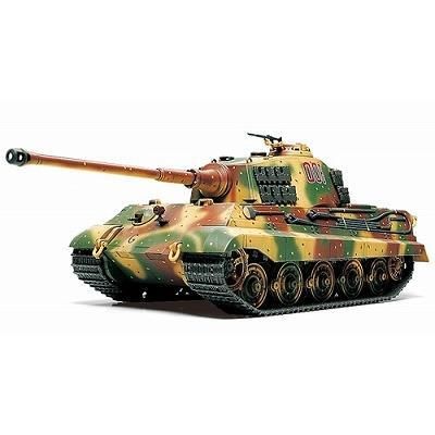 タミヤ】32536)1/48 ドイツ重戦車 キングタイガー (ヘンシェル