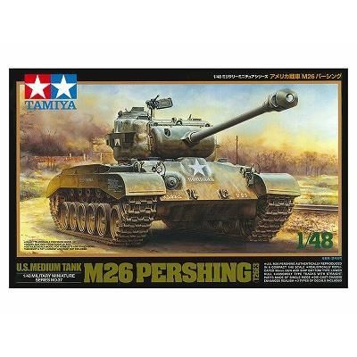 タミヤ】32537)1/48 アメリカ戦車 M26 パーシング - ホビーボックス