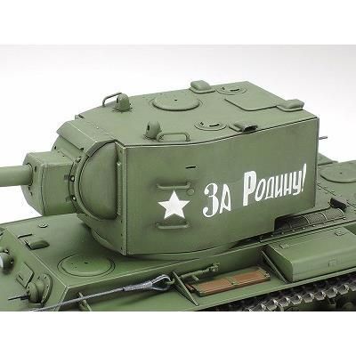 タミヤ】32538)1/48 ソビエト KV-2重戦車 ギガント - ホビーボックス タミヤ】32538)1/48 ソビエト KV-2重戦車 ギガント - ホビーボックス
