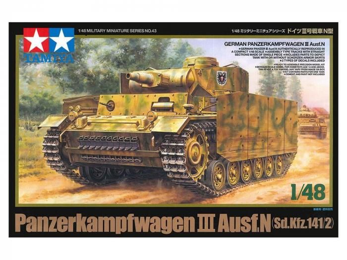タミヤ】32543)1/48 ドイツIII号戦車N型 - 福岡のプラモデル専門店