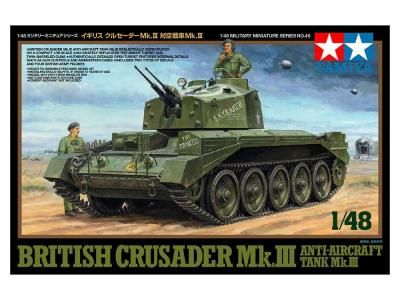 ڥߥ32546)1/48 ꥹ 륻Mk.III жMk.III