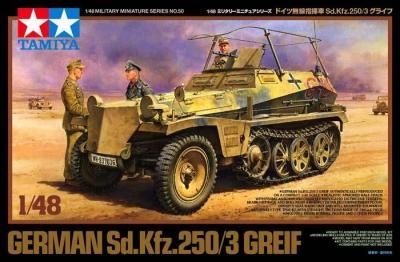 ڥߥ32550)1/48 ɥ̵ش Sd.Kfz.250/3 饤
