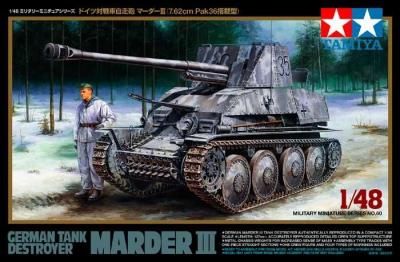 ڥߥ32560)1/48 ɥּˤ ޡIII (7.62cm Pak36ܷ)
