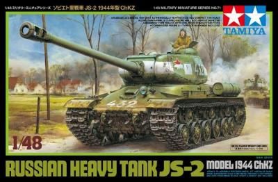 ڥߥ32571)1/48 ӥȽ JS-2 1944ǯ ChKZ