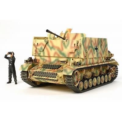タミヤ】32573)1/48 ドイツ IV号対空自走砲 メーベルワーゲン タミヤ】32573)1/48 ドイツ IV号対空自走砲 メーベルワーゲン