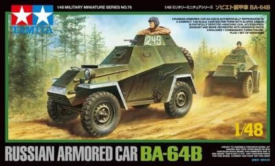 ڥߥ32576)1/48 ӥü BA-64B