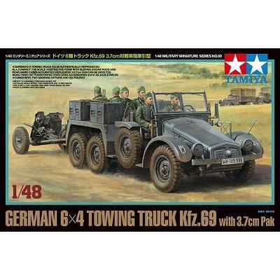タミヤ】32580)1/48 ドイツ 6輪トラック Kfz.69 3.7cm対戦車砲 タミヤ】32580)1/48 ドイツ 6輪トラック Kfz.69 3.7cm対戦車砲