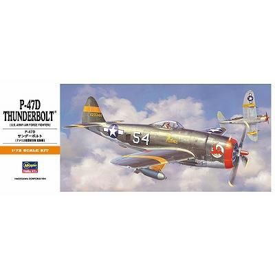 ハセガワ】A8)1/72 P-47D サンダーボルト - ホビーボックス ハセガワ】A8)1/72 P-47D サンダーボルト - ホビーボックス