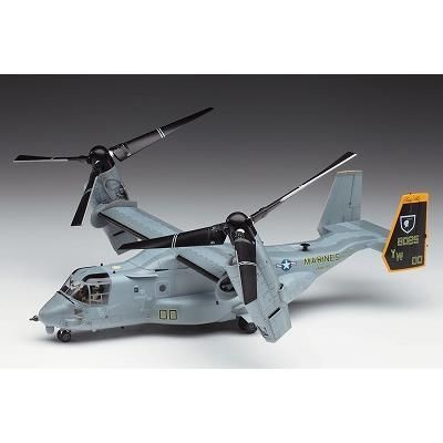 ハセガワ】E41)1/72 MV-22B オスプレイ - ホビーボックス
