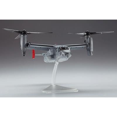 ハセガワ】E41)1/72 MV-22B オスプレイ - ホビーボックス