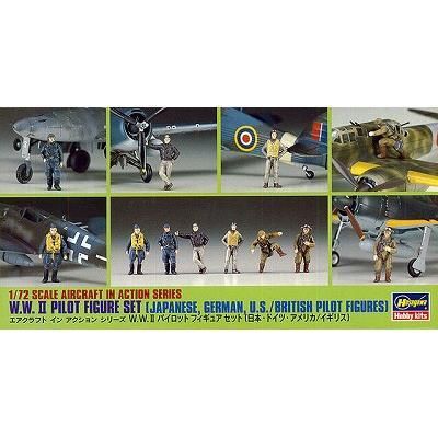 ハセガワ】X72-8)1/72 W.W.II パイロット フィギュア セット(日 ハセガワ】X72-8)1/72 W.W.II パイロット フィギュア セット(日