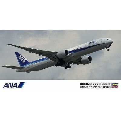 ANA Seat Details: B777-300ER (new 212-seat) Business Class