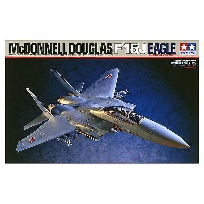 お歳暮 2024 タミヤ】60307)1/32 ホビーボックス - イーグル F-15J 航空自衛隊 その他
